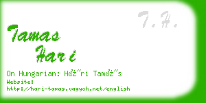 tamas hari business card